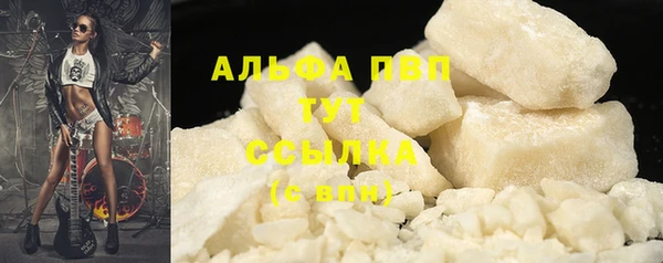 mdma Зеленокумск