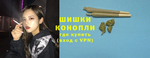 mdma Зеленокумск